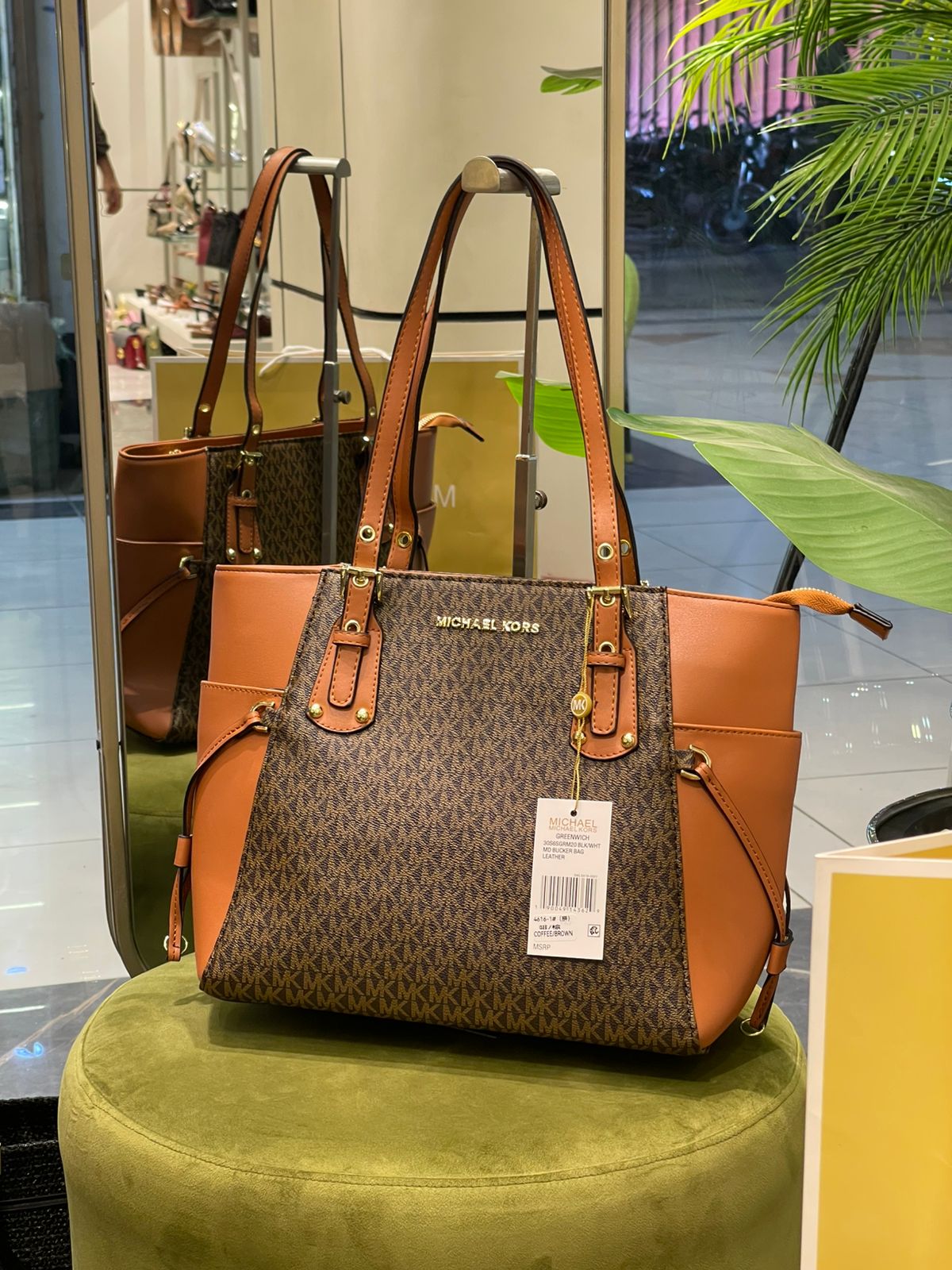 Michael Kors Signature Tote Bag – Saddle Brown