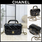 Chanel Patent Leather Crossbody Bag – Black