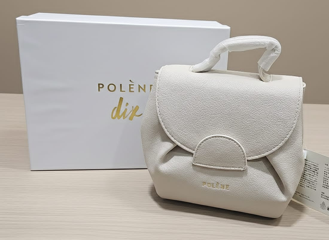 Polène Numéro Un Nano handbag White
